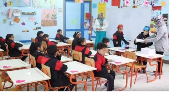 Emplois vacants dans les écoles égypto-japonaises 2 - Le Progrès Egyptien Emplois vacants dans les écoles égypto-japonaises 1 - Le Progrès Egyptien