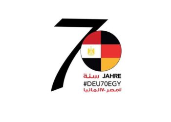 Egypte- Allemagne: Devise commune pour célébrer 70 ans de relations diplomatiques