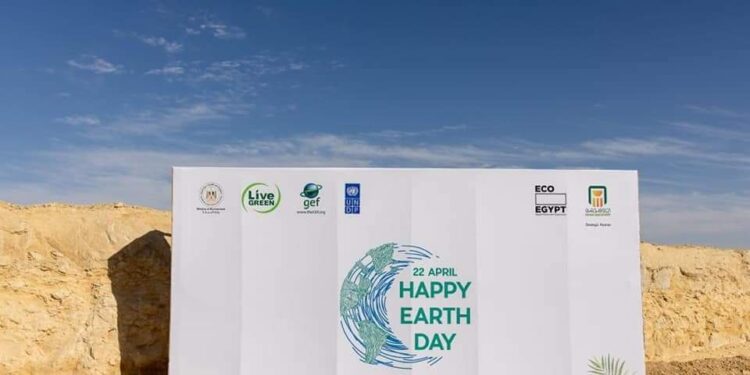 Actions sérieuses pour sauver la planète 2 - Le Progrès Egyptien Actions sérieuses pour sauver la planète 1 - Le Progrès Egyptien