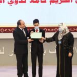 Le discours religieux conscient est capital contre l’idéologie extrémiste 5 - Le Progrès Egyptien