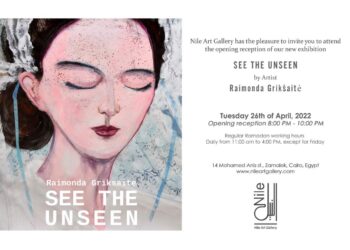 Raimonda Griksaité à la Galerie du Nil