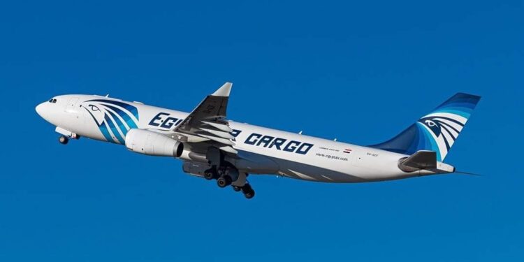 La compagnie d’EgyptAir adopte une restructuration 1 - Le Progrès Egyptien