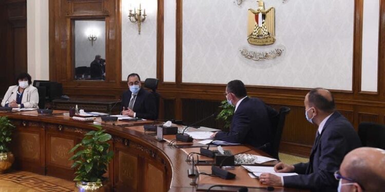 Examen du système de gestion de la Cité des arts et de la culture 2 - Le Progrès Egyptien Examen du système de gestion de la Cité des arts et de la culture 1 - Le Progrès Egyptien