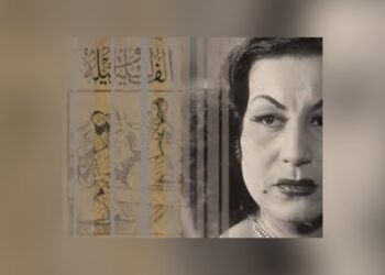 La radio et son goût spécial au ramadan