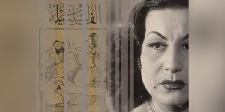 La radio et son goût spécial au ramadan 1 - Le Progrès Egyptien