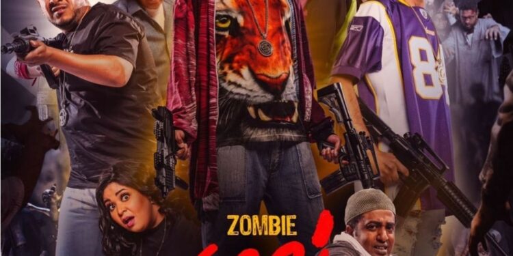 Ali Rabia, “le Zombie” de la fête 2 - Le Progrès Egyptien Ali Rabia, “le Zombie” de la fête 1 - Le Progrès Egyptien