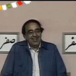 Dialogues francs, Oh télé et la Camera cachée, programmes inoubliables de Ramadan 6 - Le Progrès Egyptien Dialogues francs, Oh télé et la Camera cachée, programmes inoubliables de Ramadan 5 - Le Progrès Egyptien