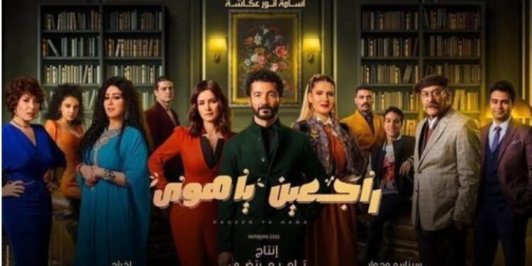 12 ans après sa mort, Okasha au marathon ramadanesque 1 - Le Progrès Egyptien