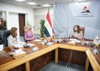 L’Egypte et la BERD boostent leur coopération