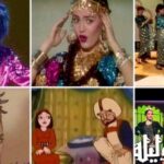 « Les Fawazirs », le fruit du Ramadan d’antan 4 - Le Progrès Egyptien « Les Fawazirs », le fruit du Ramadan d’antan 3 - Le Progrès Egyptien