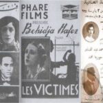 Bahja Hafez, une des pionnières du cinéma égyptien 7 - Le Progrès Egyptien