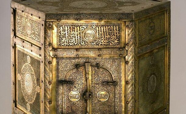 La table hexagonale du Musée d’art islamique 1 - Le Progrès Egyptien