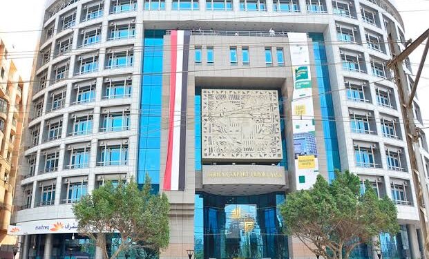 Faire face aux effets de la crise ukrainienne sur l’Afrique 1 - Le Progrès Egyptien