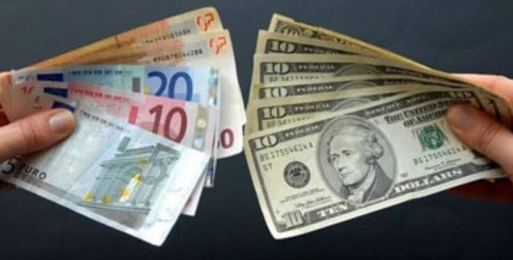 L’euro en léger repli après les minutes de la Fed 2 - Le Progrès Egyptien L’euro en léger repli après les minutes de la Fed 1 - Le Progrès Egyptien