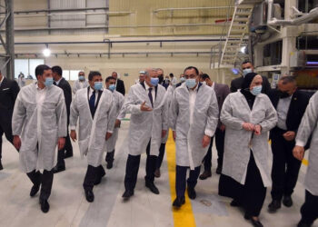 Une nouvelle usine de tapis mécaniques au 10 Ramadan