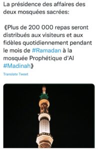 “#Ramadan” domine toujours 16 - Le Progrès Egyptien “#Ramadan” domine toujours 15 - Le Progrès Egyptien