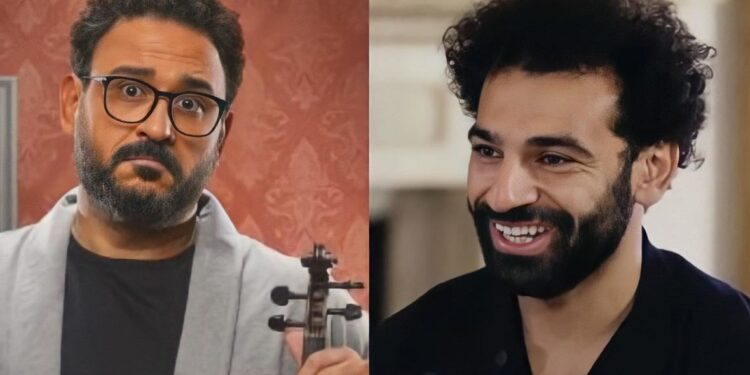 Mo Salah à Akram Hosni : Vous êtes trop rigide, et qui répond : Et vous c’est quoi ? 1 - Le Progrès Egyptien