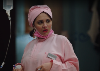 Rahma Ahmed, la surprise de Ramadan