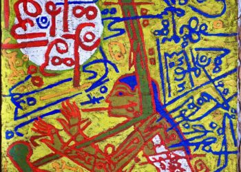 Samier Abdel Fadiel, messager de l’art musical en Allemagne