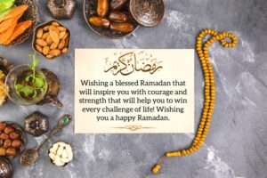 Un “Ramadan” de plus en plus connecté 11 - Le Progrès Egyptien