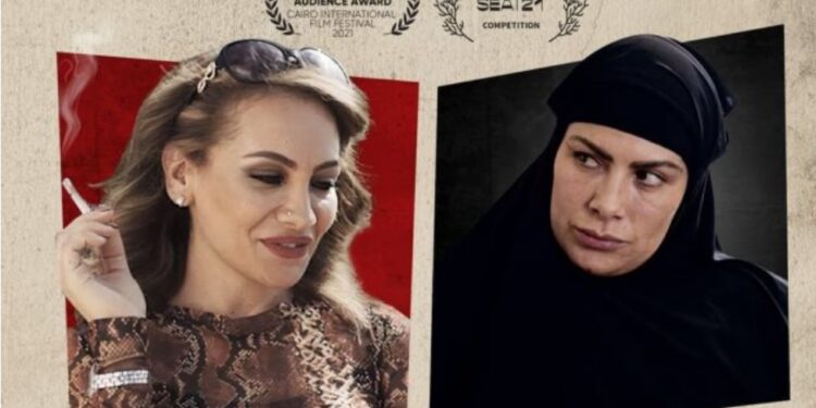 “Les Filles d’Abdul Rahman” ouvrira le Festival du Film arabe de Malmö 1 - Le Progrès Egyptien