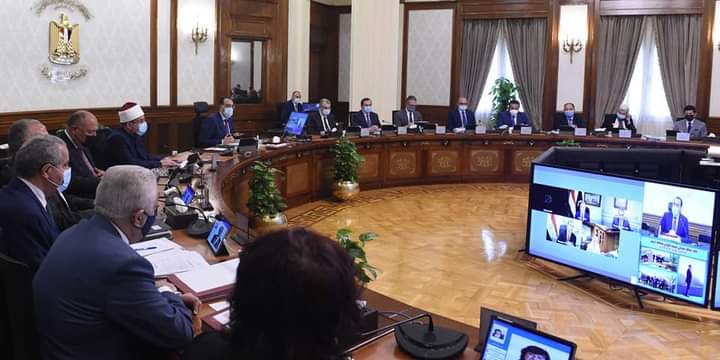 Conseil des ministres : Examen des dossiers économiques et sociaux 2 - Le Progrès Egyptien Conseil des ministres : Examen des dossiers économiques et sociaux 1 - Le Progrès Egyptien