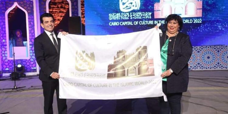 Le Caire capitale culturelle du monde islamique, un nouvel élan 1 - Le Progrès Egyptien