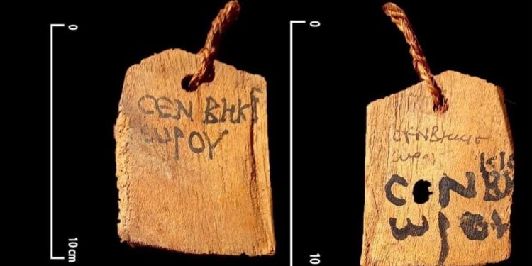 Sohag dévoile de nouveaux vestiges ptolémaïques 2 - Le Progrès Egyptien Sohag dévoile de nouveaux vestiges ptolémaïques 1 - Le Progrès Egyptien