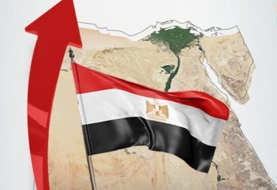 L’économie nationale f lexible face aux défis 1 - Le Progrès Egyptien