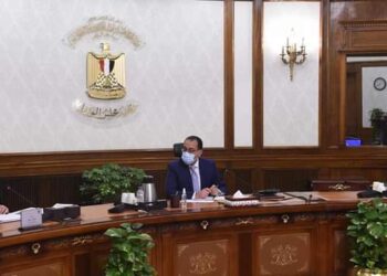 Réunion du Conseil de coordination des politiques monétaires et financières