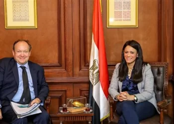 Booster le partenariat Egypte – BEI