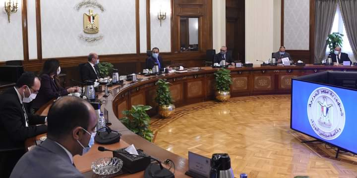 Projet de loi sur la modernisation immobilière 2 - Le Progrès Egyptien Projet de loi sur la modernisation immobilière 1 - Le Progrès Egyptien