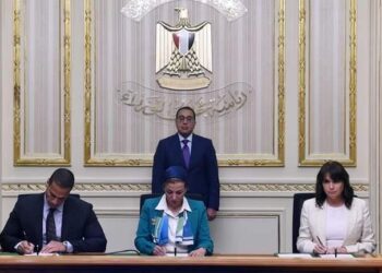 Fabrication d’alternatives au plastique en Egypte