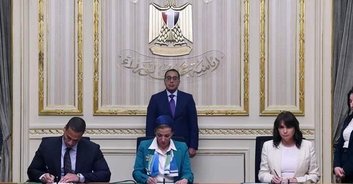 Fabrication d’alternatives au plastique en Egypte 1 - Le Progrès Egyptien