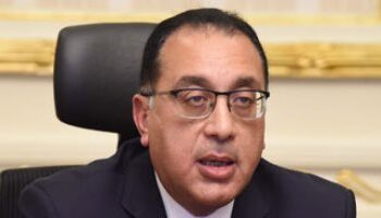Madbouli s’envole pour la Tunisie