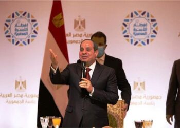 Des partis politiques prennent part au dialogue national de l’ANF