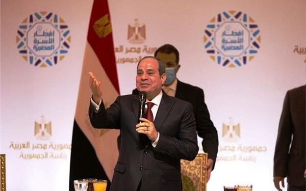 Des partis politiques prennent part au dialogue national de l'ANF 1 - Le Progrès Egyptien