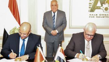 Signature d’un MoU entre l’OAI et la compagnie MCI