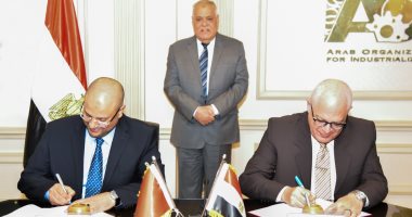 Signature d'un MoU entre l'OAI et la compagnie MCI 2 - Le Progrès Egyptien Signature d'un MoU entre l'OAI et la compagnie MCI 1 - Le Progrès Egyptien