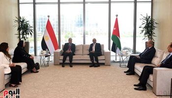 L’initiative du partenariat industriel intégral avec la Jordanie et les EAU profitera à tous