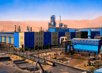 Vers une expansion industrielle