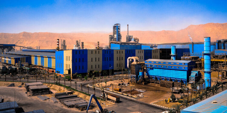 Vers une expansion industrielle 1 - Le Progrès Egyptien