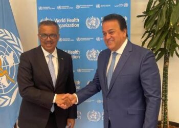 Egypte-OMS : Coopération sanitaire