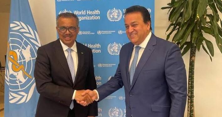 Egypte-OMS : Coopération sanitaire 1 - Le Progrès Egyptien