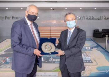 La ZECS, porte d’entrée des investissements en Afrique