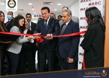 Inauguration du Centre national de recherches scientifiques