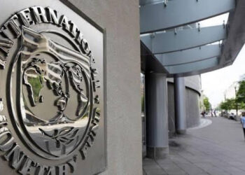 Le FMI exhorte à moderniser le système de paiement international