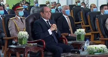 Al-Sissi : Il est actuellement possible de fournir plus de 50 % de la demande de semences en faveur d'une productivité élevée 2 - Le Progrès Egyptien Al-Sissi : Il est actuellement possible de fournir plus de 50 % de la demande de semences en faveur d'une productivité élevée 1 - Le Progrès Egyptien