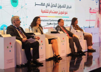 L’Egypte, la destination des investisseurs internationaux