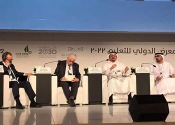 Riyad : L’Egypte à la conférence internationale sur l’éducation